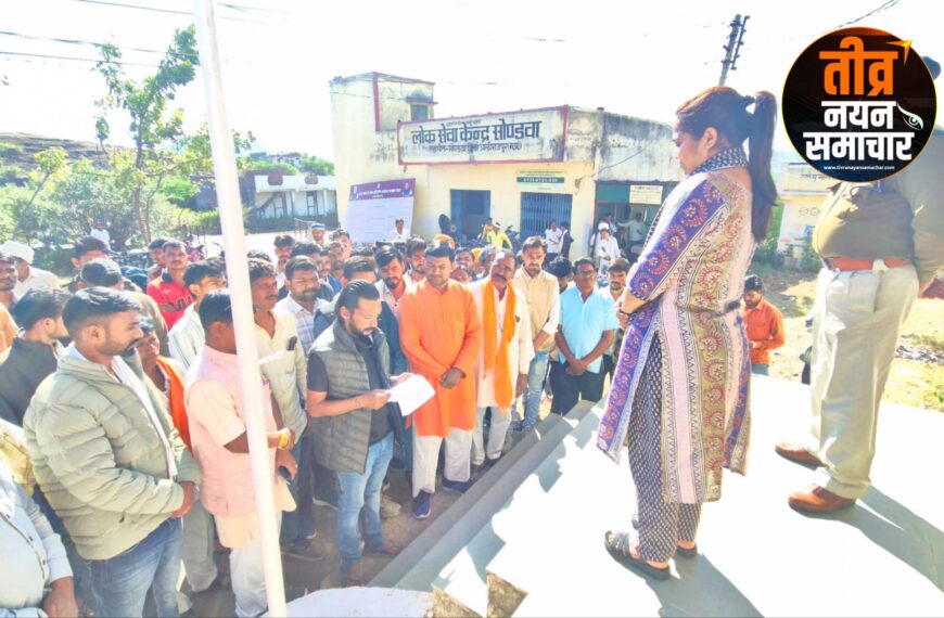 आलीराजपुर – अवैध धर्मांतरण पर&hellip;