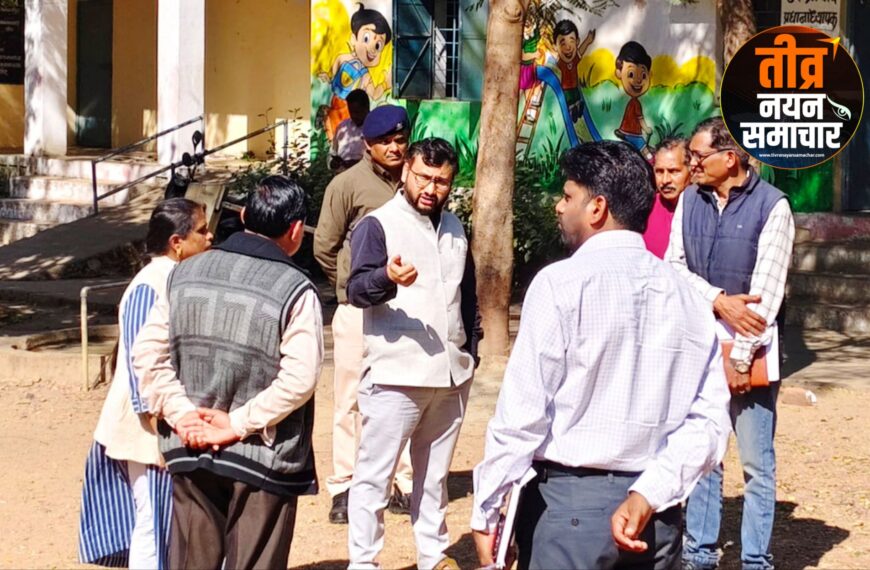 आलीराजपुर – दील्ली नीति आयोग&hellip;