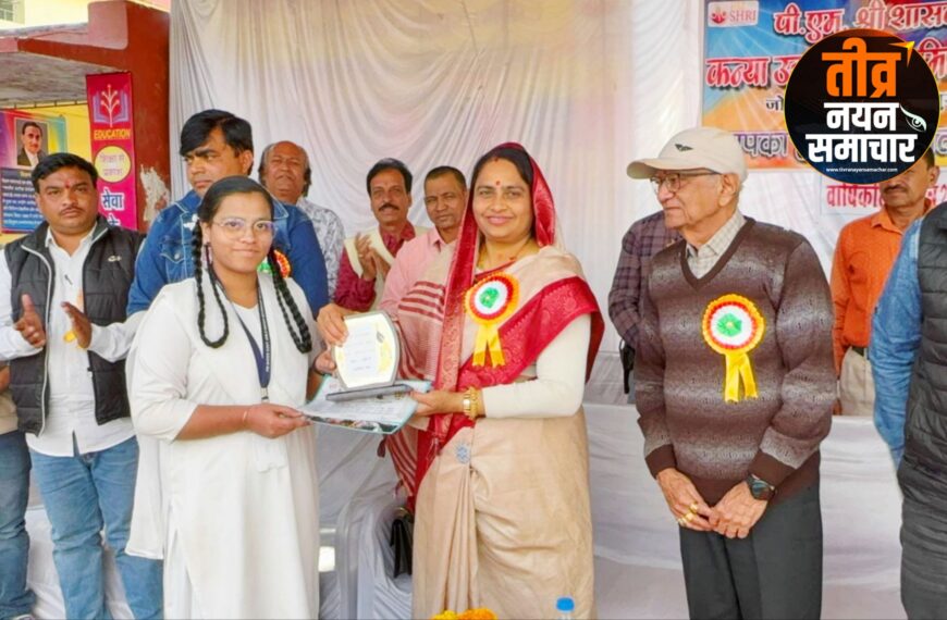 आलीराजपुर – उच्चतर माध्यमिक विद्यालय जोबट में वार्षिकोत्सव का भव्य समापन , विधायक सेना महेश पटेल रहीं मुख्य अतिथि , वाटर कूलर हेतु विधायक निधि से ₹51 हजार की घोषणा ।