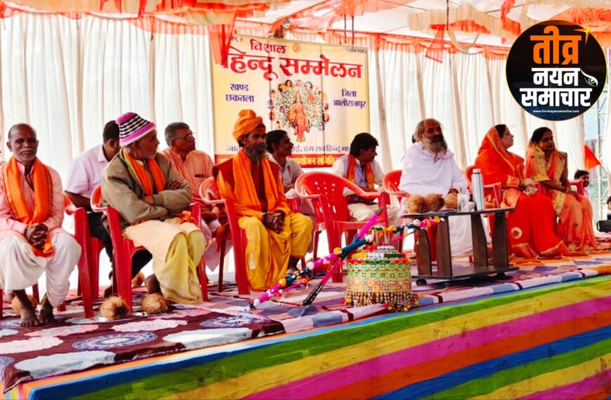 आलीराजपुर – छकतला खण्ड का&hellip;