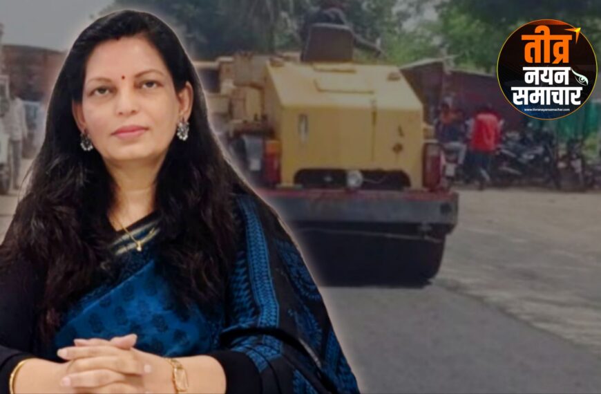 आलीराजपुर – कलेक्टर नीतू माथुर&hellip;