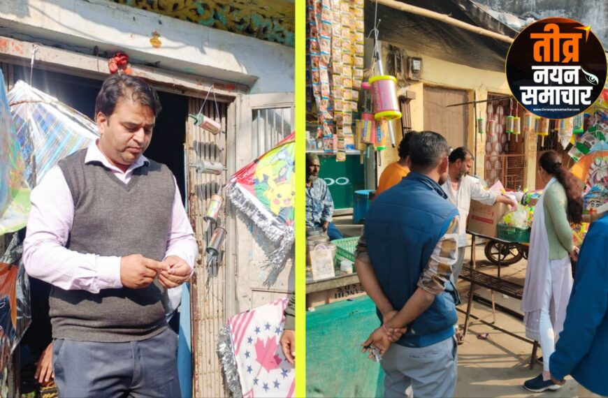 आलीराजपुर – कलेक्टर नीतू माथुर&hellip;