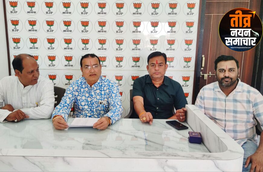 आलीराजपुर – भाजपा जिला अध्यक्ष…