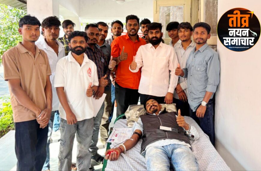 आलीराजपुर – युवा दिवस के…