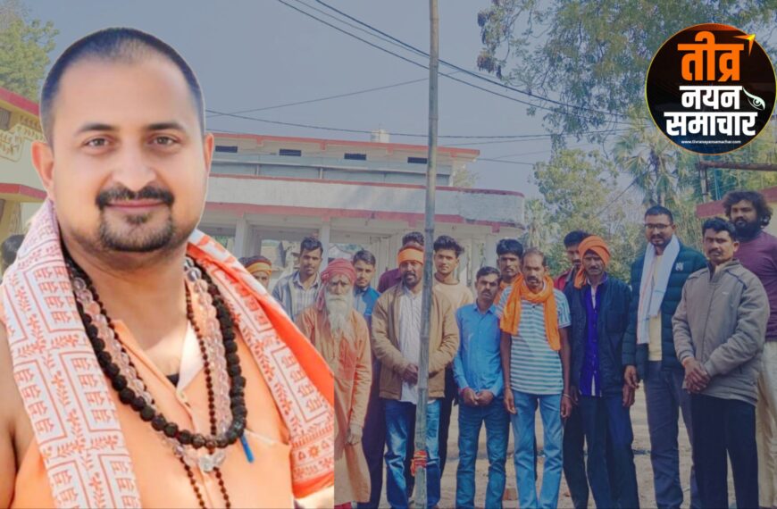 आलीराजपुर – भव्य हिन्दू सम्मेलन में स्वामी निजानंद गिरी महाराज के आशीष वचन , 22 जनवरी को वालपुर मंडल में होगा धर्म-संस्कृति का महासंगम ।