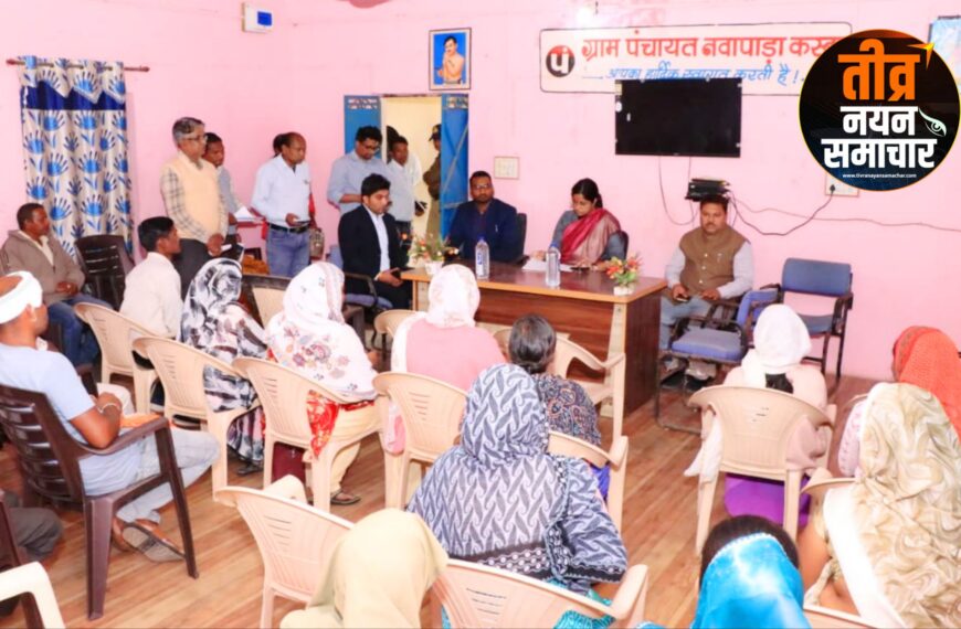 झाबुआ – कलेक्टर नेहा मीना&hellip;