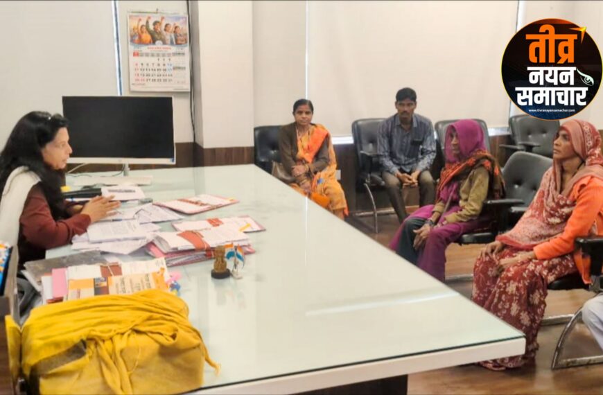 आलीराजपुर – बुजुर्ग महिला का बहु नहीं करती थी पालन /पोषण , बुजुर्ग माता पहुंची कलेक्टर नीतू माथुर के पास , कलेक्टर ने दिलवाया न्याय ।