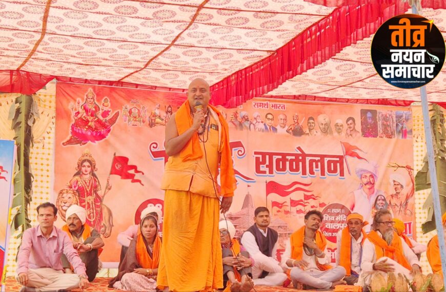 आलीराजपुर – वालपुर मण्डल में भव्य हिन्दू सम्मेलन का ऐतिहासिक आयोजन , सनातन संस्कृति और आदिवासी गौरव का हुआ उद्घोष ।