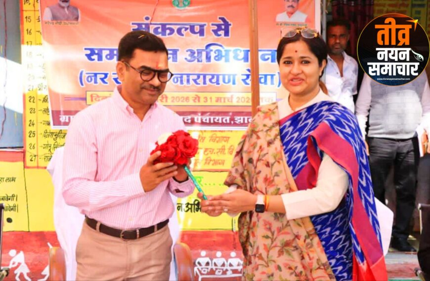 झाबुआ – इंदौर संभागायुक्त डॉ . सुदाम खाड़े हुए शामिल , संकल्प से समाधान अभियान के अंतर्गत ग्राम पंचायत भगोर में शिविर आयोजित ।