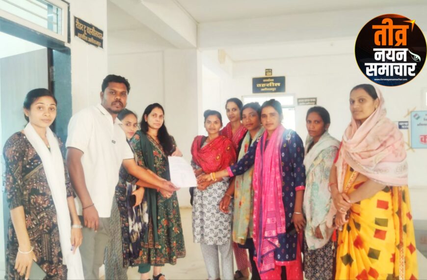 आलीराजपुर – आंगनवाड़ी कार्यकर्त्ता एवं&hellip;