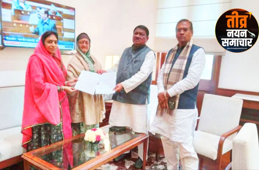 आलीराजपुर – केंद्रीय जनजातिय कार्य मंत्री जुआल ओराम को सांसद अनीता चौहान ने सौपा पत्र , नवोदय विद्यालय की स्थापना की मांग रखी ।