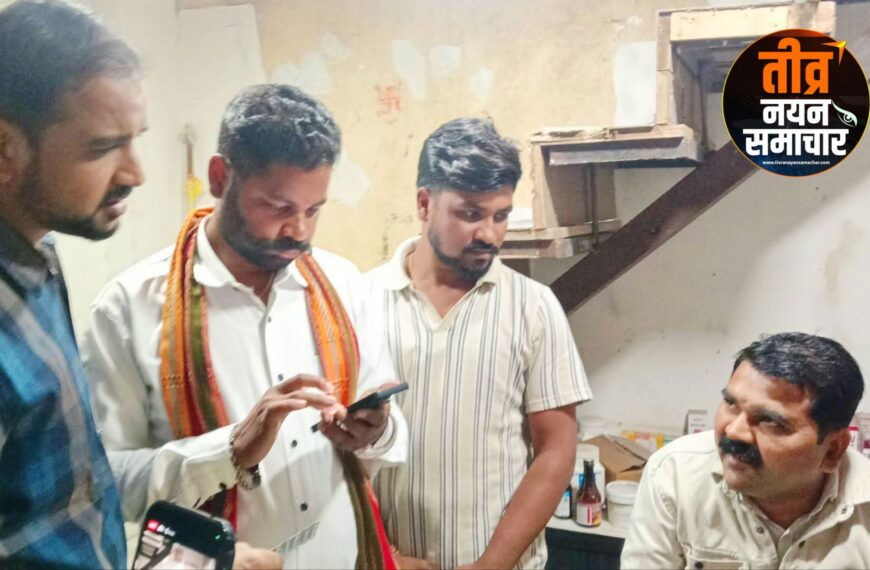 झाबुआ – नगर के राजवाड़े पर अवैध क्लिनिक का भांडाफोड़ , पंचनामा बनाया , एफआईआर की तैयारी ।