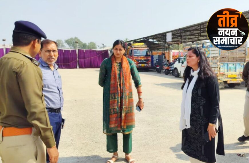 आलीराजपुर – मुख्यमंत्री डॉ मोहन यादव का जिले में प्रस्तावित दौरे को लेकर , कलेक्टर नीतू माथुर ने किया चंद्र शेखर आजाद नगर में स्थलों का निरीक्षण ।