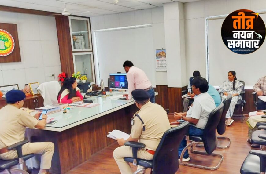 आलीराजपुर – कलेक्‍टर नीतू मा‍थुर की अध्‍यक्षता में NCORD की बैठक संपन्न , दिए कड़े निर्देश ।