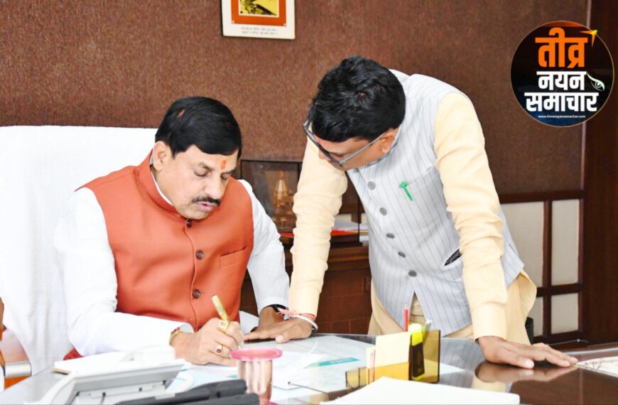 आलीराजपुर – कैबिनेट मंत्री नागरसींह चौहान की मुख्यमंत्री डॉ यादव से भेंट , रोशनी कलेश प्रकरण की उच्च स्तरीय जांच की मांग ।