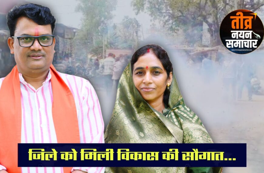 आलीराजपुर – केबिनेट मंत्री नागर सिंह चौहान एवं सांसद अनीता चौहान के प्रयासों से , 75 करोड़ 53 लाख के रोड – ब्रिज की स्वीकृति मिली , ग्रामीणों ने जम कर की आतिशबाजी ।