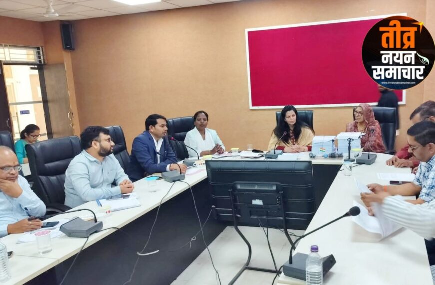 आलीराजपुर – मुख्यमंत्री 27 को जिले के दौरे पर , कलेक्टर नीतू माथुर ने ली बैठक , कार्यक्रम को लेकर सीईओ गौतम को नोडल एवं एसडीएम बघेल और मिश्रा को सहायक नोडल किया नियुक्त ।