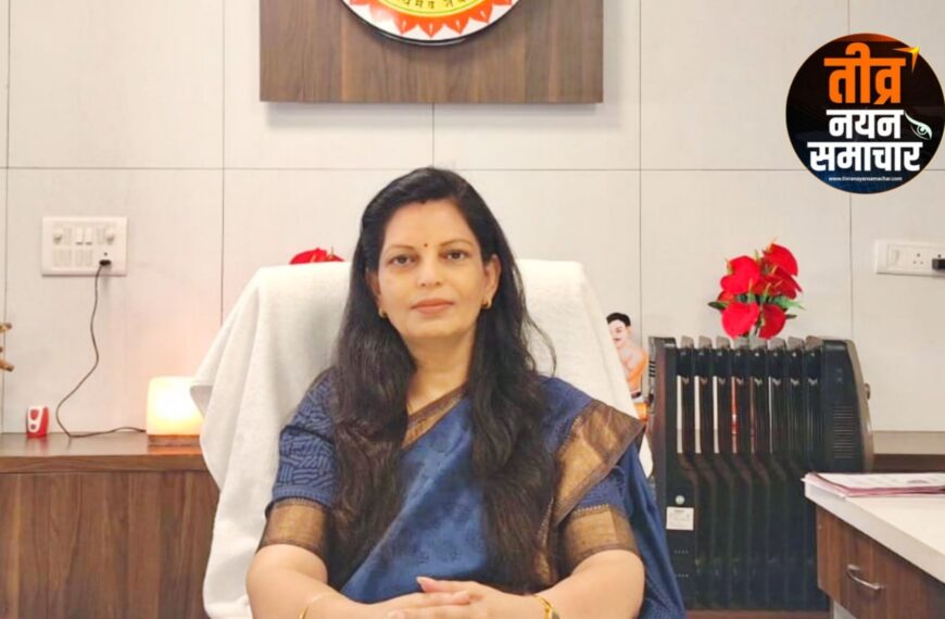 आलीराजपुर – कलेक्टर नीतू माथुर ने सभी एसडीएम एवं खाद्य विभाग को दिए कड़े निर्देश , जिले भर मे चलेगा जांच अभियान , खाद्य पदार्थों में मिलावट करने वालों पर होगी कड़ी कार्यवाही ।