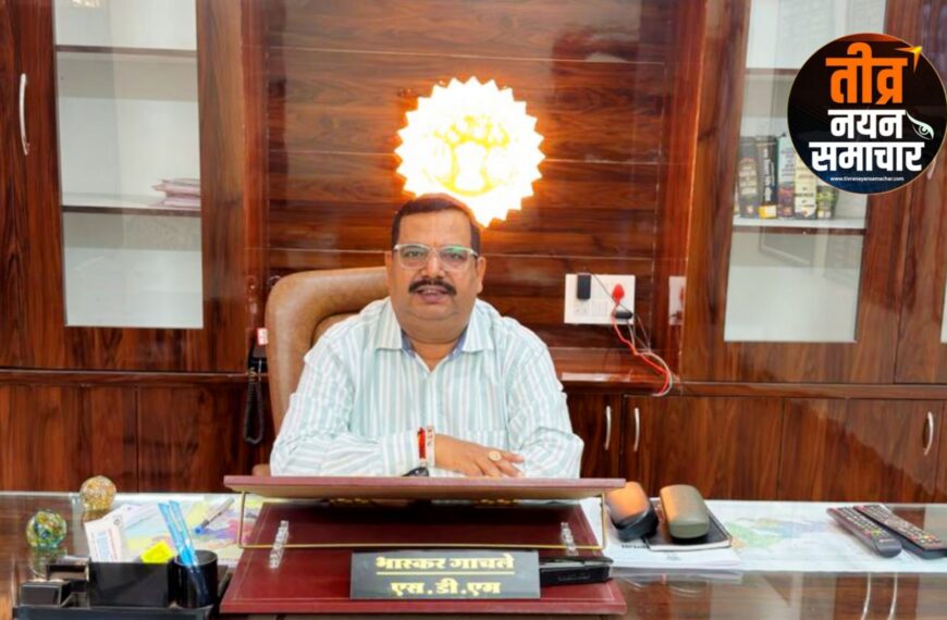 झाबुआ – नावागत थांदला एसडीएम , भास्कर गाचले ने किया पदभार ग्रहण ।