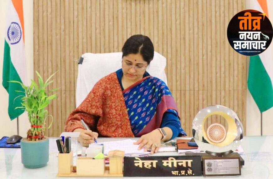 झाबुआ – कलेक्टर नेहा मीना ने कानून व्यवस्था को मद्देनजर रखते हुए , जिले मे ध्वनि विस्तारक यंत्रों के नियम विरुद्ध प्रयोग पर प्रतिबंध एवं धारा 163 लागु की ।