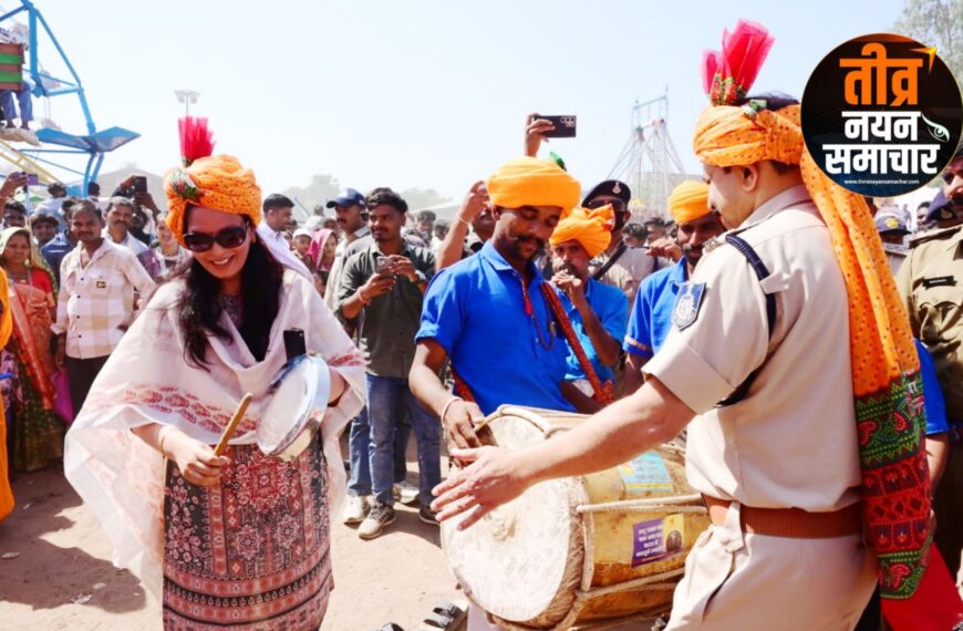 आलीराजपुर – कलेक्टर नीतू माथुर एवं पुलिस अधीक्षक रघुवंश सिंह भदौरिया जिले के छकतला भगोरिया में हुए शामिल , जनजातीय नृत्य दलों के साथ थिरके कलेक्टर और एसपी ।