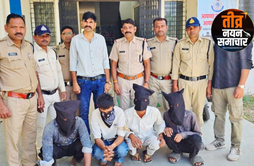 आलीराजपुर – वालपुर भगोरिया मे गलती से धक्का लगने पर , सिरफिरो ने कर दी थी चाकू से गोद कर युवक की हत्या , पुलिस ने 4 आरोपी को किया गिरफ्तार ।