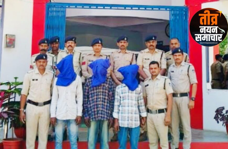 आलीराजपुर – सुने मकान को निशाना बनाकर लाखो का सामान किया था चोरी , कोतवाली पुलिस ने तीन आरोपियों को पकड़ा , सामान भी बरामद ।