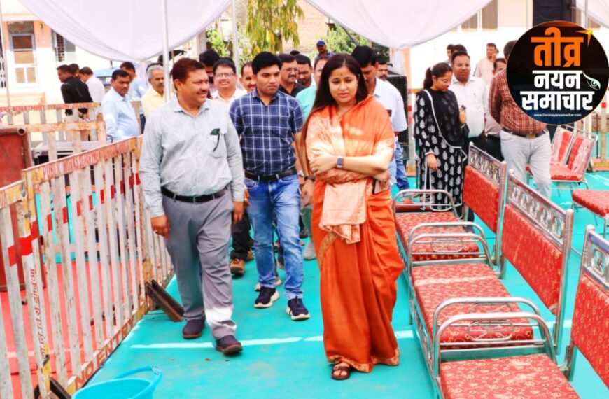 झाबुआ – राज्यपाल कल जिले के दौरे पर , कलेक्टर नेहा मीना ने कार्यक्रम स्थल का किया निरीक्षण , दिए आवश्यक दिशा निर्देश ।
