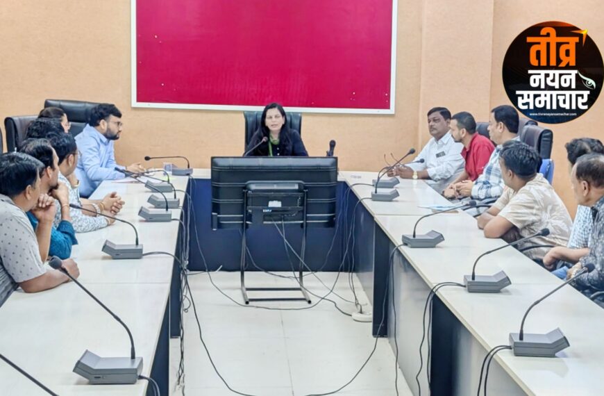 आलीराजपुर – कलेक्टर नीतू माथुर की अध्यक्षता में , जिले के सभी होटल – रेस्टोरेंट एवं पेट्रोल पंप संचालकों की बैठक संपन्न ।