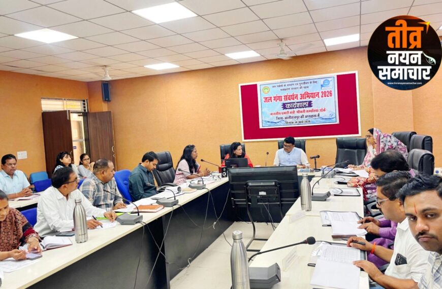 आलीराजपुर – केबिनेट मंत्री नागर सिंह चौहान की अध्यक्षता मे , जल गंगा संवर्धन अभियान के सफल क्रियान्वयन को लेकर बैठक संपन्न , दिए आवश्यक दिशा निर्देश ।