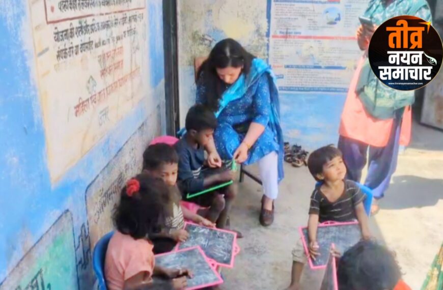 आलीराजपुर – कलेक्टर नीतू माथुर ने आंगनवाड़ी केंद्रों का किया ओचक निरिक्षण , लापरवाही पर थमाया नोटिस , बच्चों को दिया माँ जैसा दुलार ।