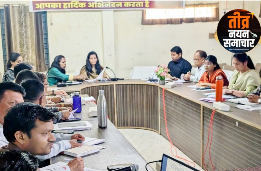 आलीराजपुर – कलेक्टर नीतू माथुर सहित आला अधिकारी पहुँचे आजाद नगर , कलेक्टर ने राजस्व अधिकारियों की समीक्षा बैठक लेकर दिए आवश्यक दिशा निर्देश ।