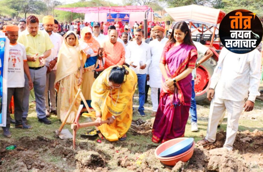 झाबुआ – केबिनेट मंत्री निर्मला भूरिया ने ग्राम चारोलीपाड़ा से किया , जल गंगा संवर्धन अभियान का शुभारंभ , कलेक्टर नेहा मीना सहित अधिकारी रहे उपस्थित ।