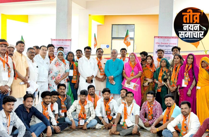 आलीराजपुर – भाजपा के चार मंडलों के दो दिवसीय प्रशिक्षण वर्ग संपन्न , कार्यकर्ताओं ने एक साथ रात्रि विश्राम कर साझा किए अपने फील्ड के अनुभव ।