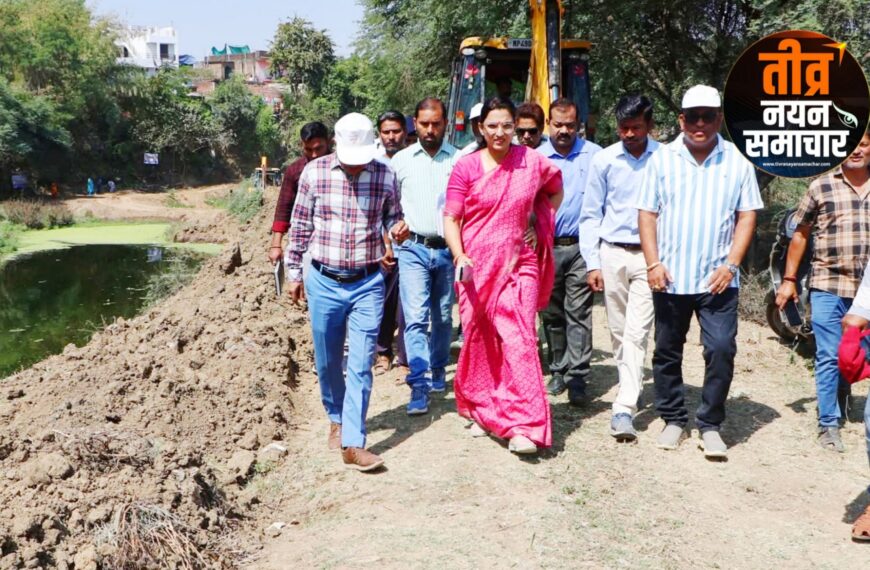 नरसिंहपुर – कलेक्टर रजनी सिंह ने किया सींगरी नदी पुनर्जीवन कार्यों का निरीक्षण , जल गंगा संवर्धन अभियान पर दिया जोर ।