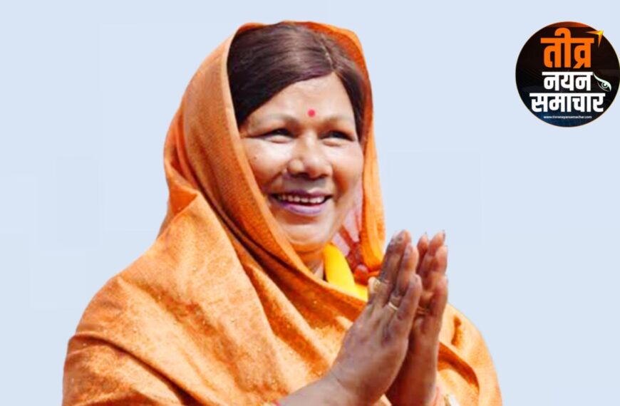 आलीराजपुर – प्रभारी मंत्री सम्पतिया उइके , कल 30 मार्च को जिले के दौरे पर ।