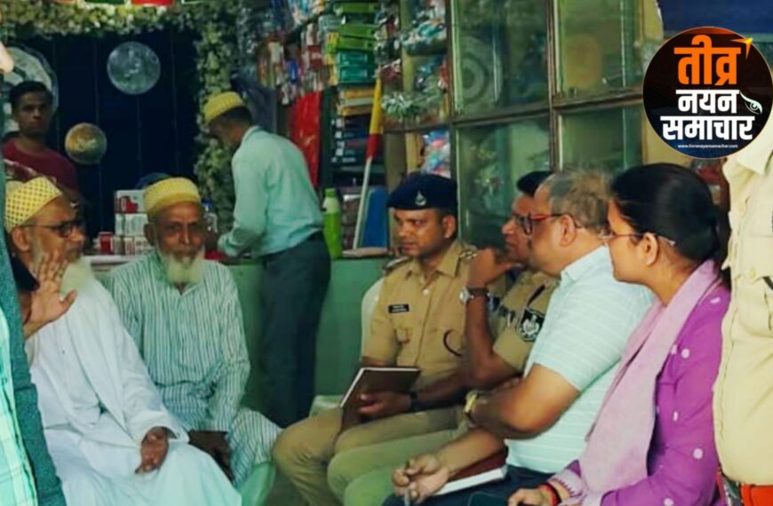 आलीराजपुर – सैयदना साहब के प्रथम आगमन को लेकर प्रशासन अलर्ट , एसडीएम दीपिका पाटीदार , एडिशनल एसपी सहित आला अधिकारीयों ने किया निरिक्षण ।