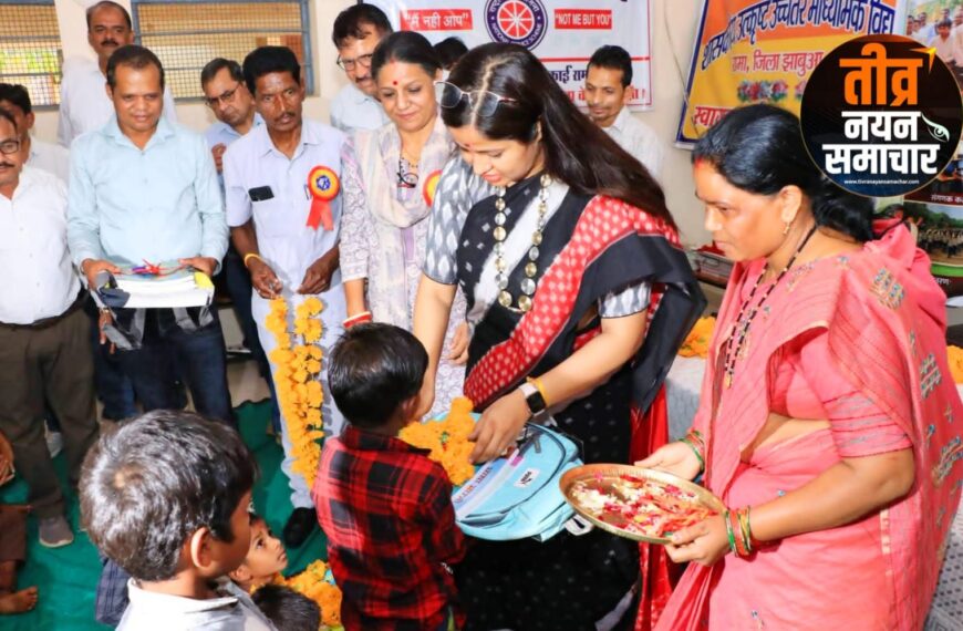 झाबुआ – कलेक्टर नेहा मीना की अध्यक्षता मे , स्कूल चले हम अभियान के तहत रामा में जिला स्तरीय प्रवेशोत्सव संपन्न ।