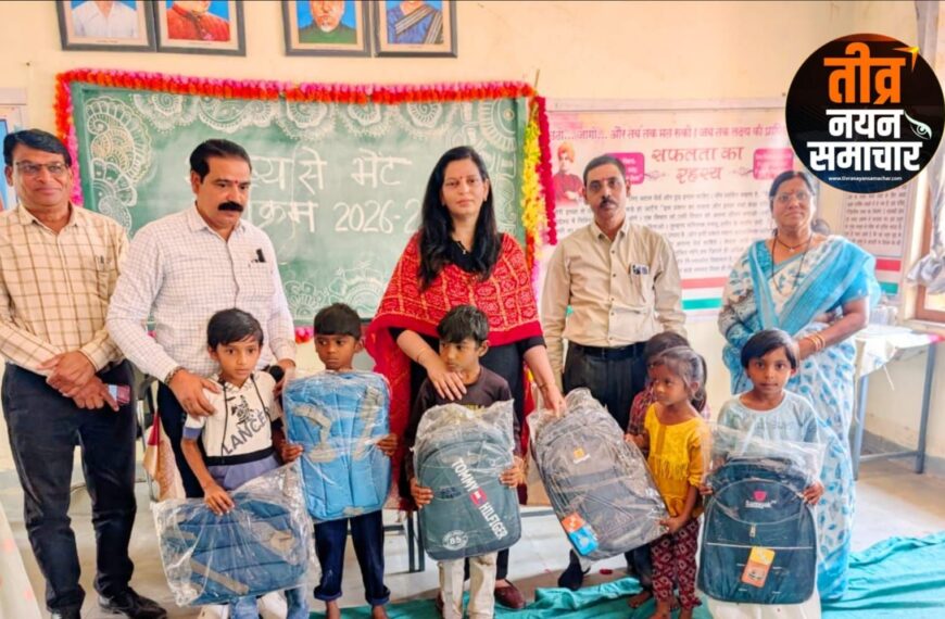 आलीराजपुर – कलेक्टर नीतू माथुर ने विद्यार्थियों को किया प्रेरित , स्कूल चले हम अभियान अंतर्गत भविष्य से भेंट कार्यक्रम का हुआ आयोजन ।