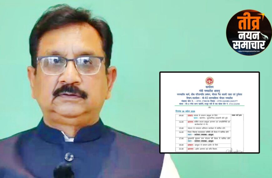 झाबुआ – प्रभारी मंत्री डॉ. कुंवर विजय शाह कल जिले के दौरे पर , “संकल्प से समाधान” कार्यक्रम मे होंगे शामिल ।