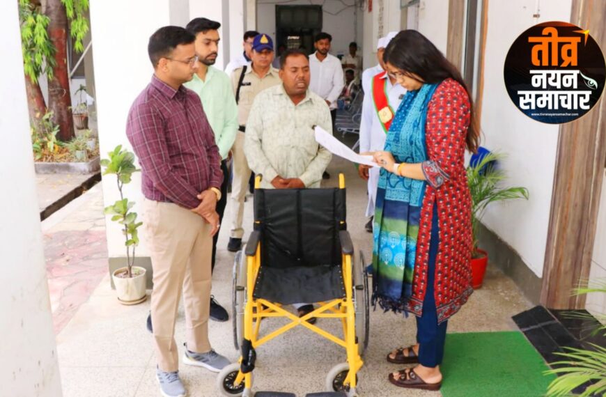 झाबुआ – कलेक्टर नेहा मीना की सार्थक सुनवाई , दिव्यांग को व्हीलचेयर , चार लोगो को आर्थिक साहयता प्रदान ।