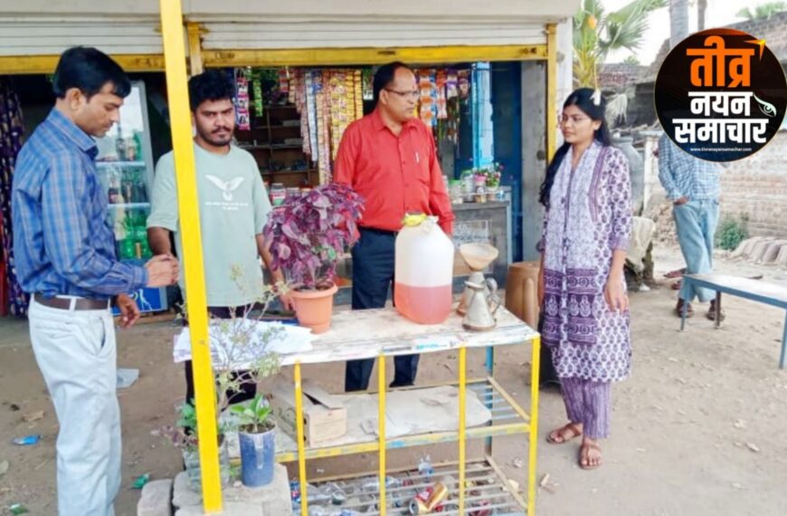 आलीराजपुर – डिप्टी कलेक्टर तपीश पांडे एवं खाद्य विभाग की कार्यवाही , अवैध रूप से पेट्रोल का कारोबार करने वालो पर सख्ती , पेट्रोल जप्त ।