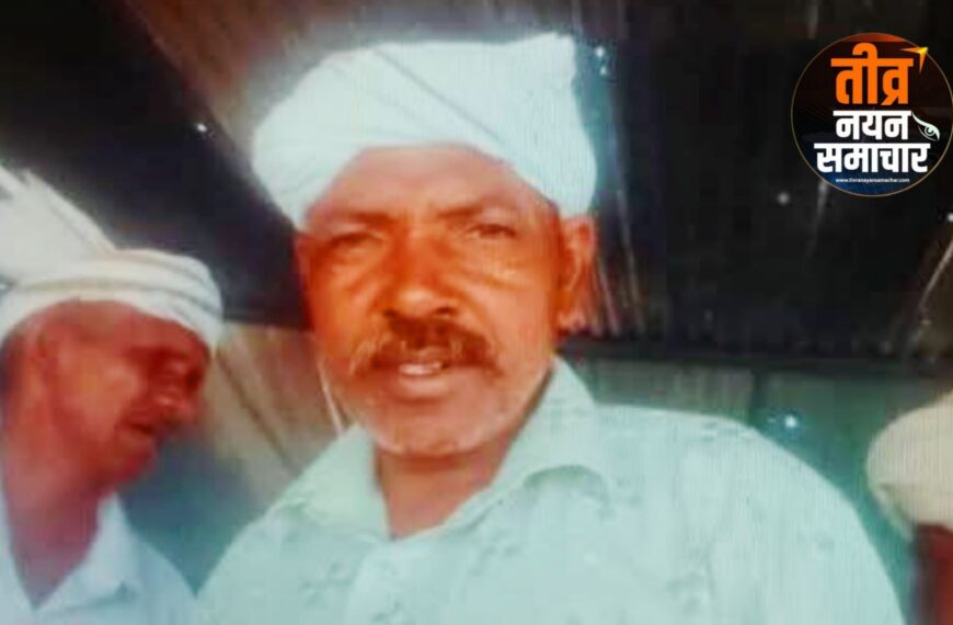 झाबुआ – ग्राम आमली फलिया के पूर्व सरपंच की गोली मारकर हत्या , क्षेत्र में सनसनी ।