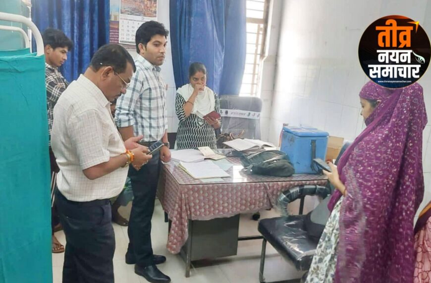 झाबुआ – एसडीएम महेश मंडलोई ने कल्याणपूरा हॉस्पिटल का किया निरिक्षण , HPV टीकाकरण व्यवस्था का जायजा लेकर , दिए आवश्यक निर्देश ।