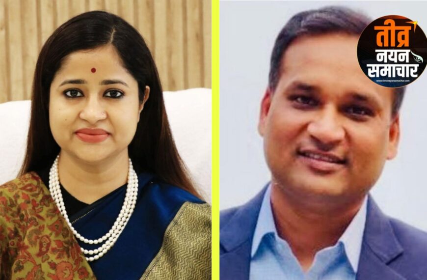 झाबुआ – कलेक्टर नेहा मीना को शिवनी , योगेश तुकाराम भरसट को सोपी गईं जिले की कमान ।