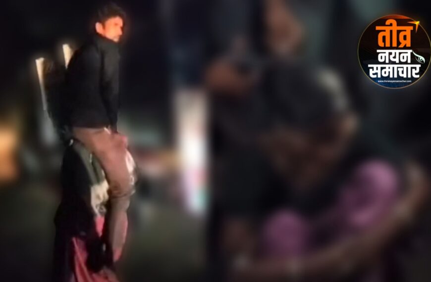 झाबुआ – पत्नी के कंधे पर पति को बैठाकर गांव में घुमवाया , अमानवीय कृत्य के वाइरल वीडियो पर पुलिस का ऐक्शन , 4 को भेजा जेल ।