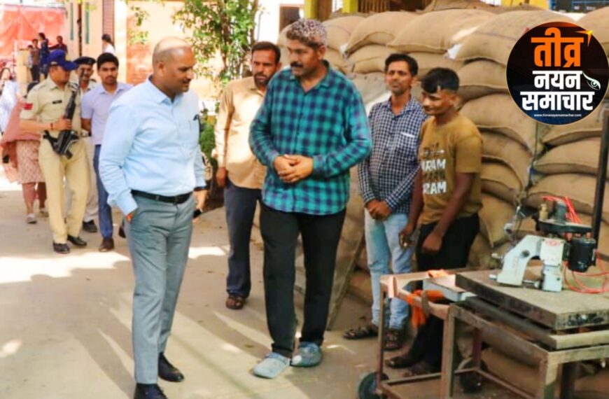 झाबुआ – कलेक्टर योगेश भरसट ने गेहूं उपार्जन केंद्रों का किया निरीक्षण , व्यवस्थाओं को सुदृढ़ करने के दिए निर्देश ।