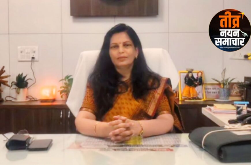 आलीराजपुर – कलेक्टर नीतू माथुर ने की कार्यवाही , जल गंगा संवर्धन अभियान के कार्यों में लापरवाही पर तीन अधिकारियों को थमाए नोटिस ।