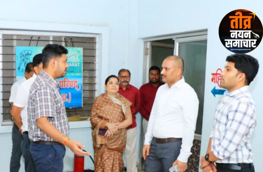 झाबुआ – कलेक्टर योगेश भरसट ने नगर पालिका का किया औचक निरीक्षण , व्यवस्थाओं में सुधार एवं स्वच्छता पर दिया विशेष जोर ।