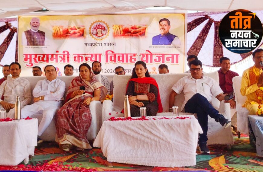 आलीराजपुर – मुख्यमंत्री कन्या विवाह योजना अंतर्गत सामूहिक विवाह सम्मेलन का किया गया आयोजन , मंत्री नागर सिंह चौहान एवं कलेक्टर नीतू माथुर सहित जनप्रतिनिधि रहे उपस्थित ।